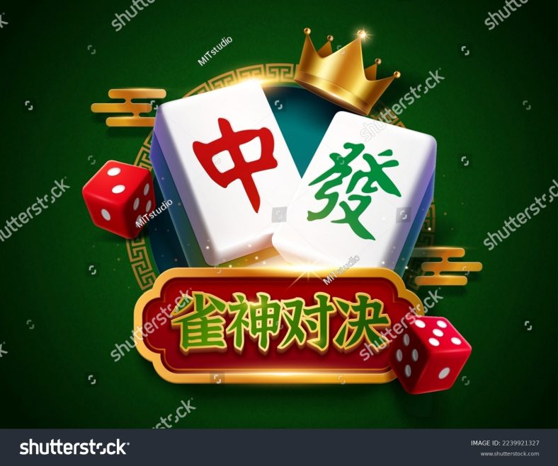 Mahjong Slot